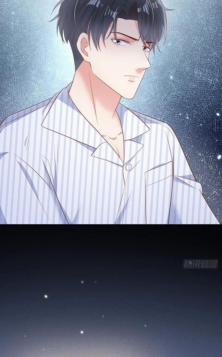 Tôi Với Hình Mẫu Lý Tưởng Lìa Trần Rồi! 27 trang 32