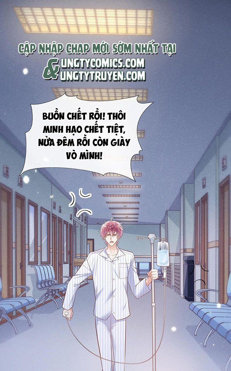 Tôi Với Hình Mẫu Lý Tưởng Lìa Trần Rồi! 27 trang 33