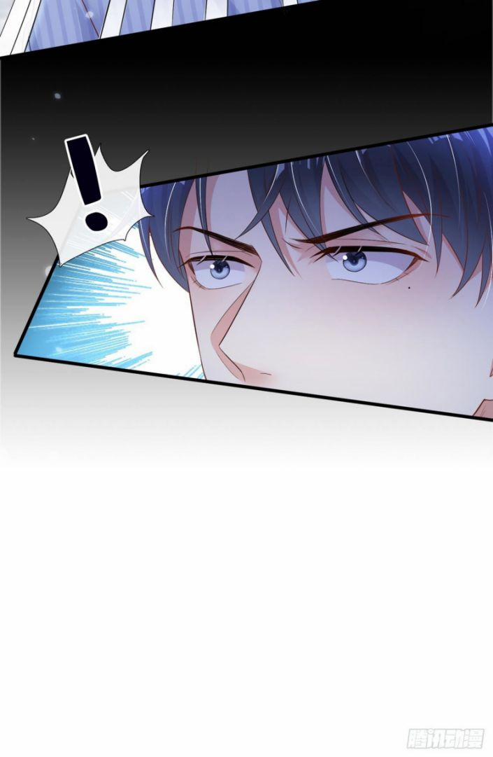 Tôi Với Hình Mẫu Lý Tưởng Lìa Trần Rồi! 28 trang 10