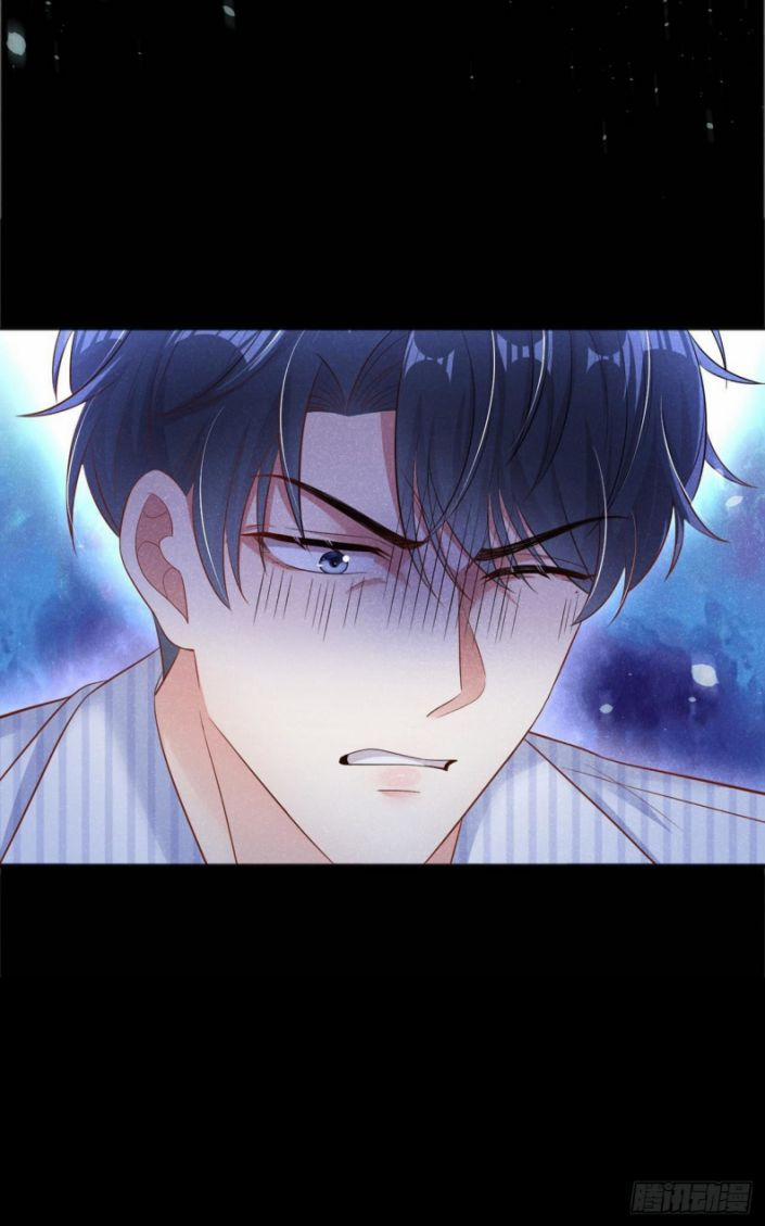 Tôi Với Hình Mẫu Lý Tưởng Lìa Trần Rồi! 28 trang 15