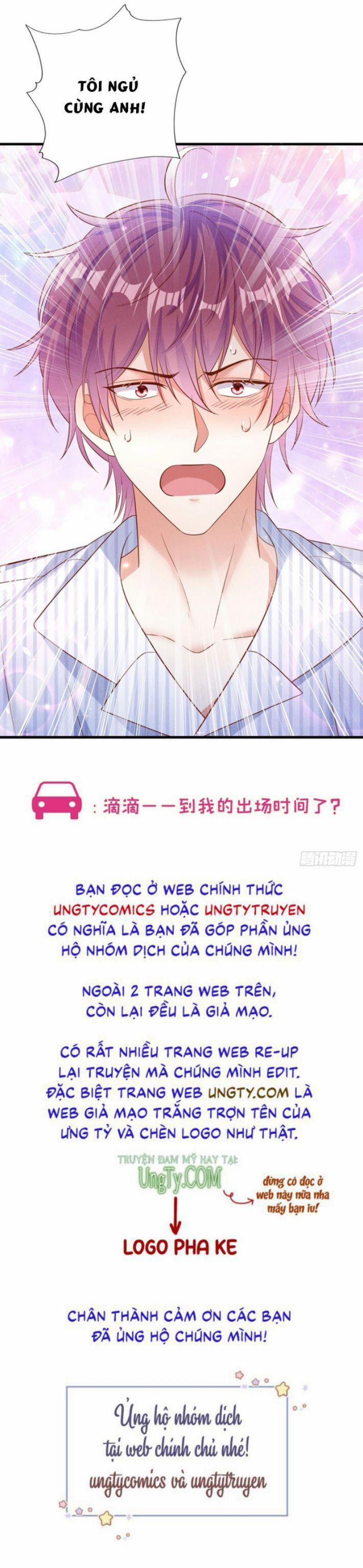 Tôi Với Hình Mẫu Lý Tưởng Lìa Trần Rồi! 28 trang 36