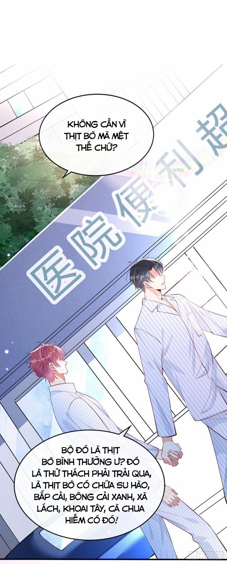 Tôi Với Hình Mẫu Lý Tưởng Lìa Trần Rồi! 3 trang 2