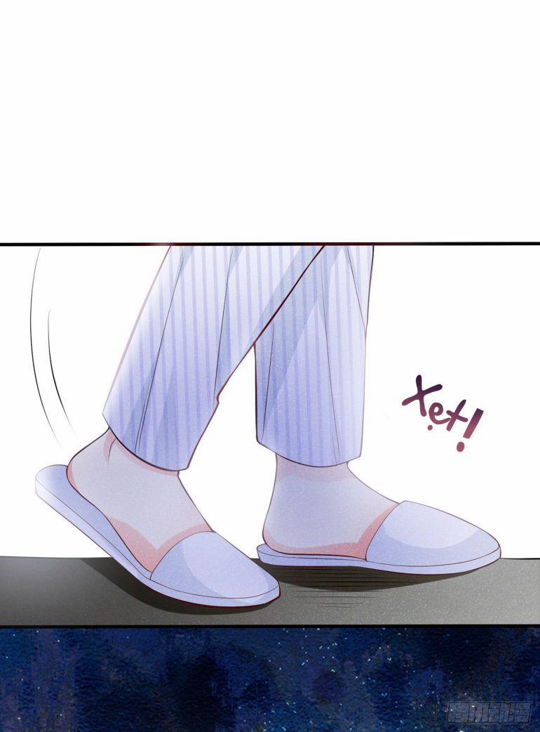 Tôi Với Hình Mẫu Lý Tưởng Lìa Trần Rồi! 3 trang 4