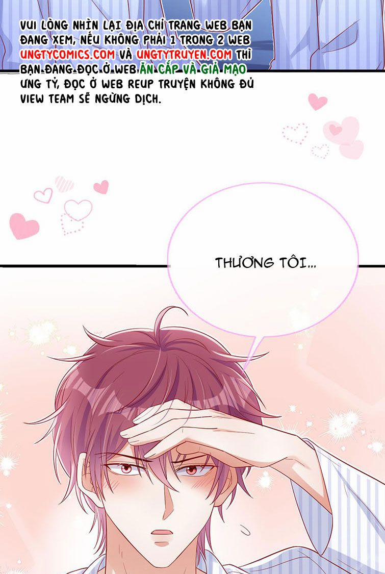 Tôi Với Hình Mẫu Lý Tưởng Lìa Trần Rồi! 30 trang 16