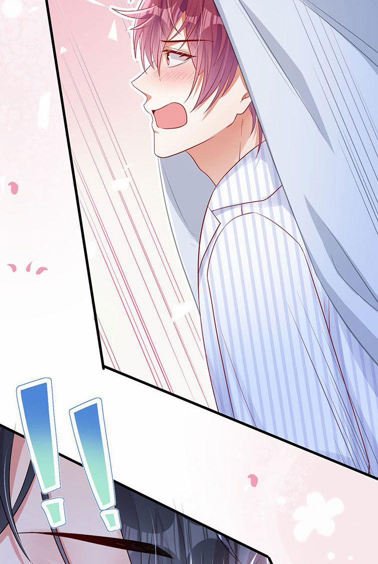 Tôi Với Hình Mẫu Lý Tưởng Lìa Trần Rồi! 30 trang 23