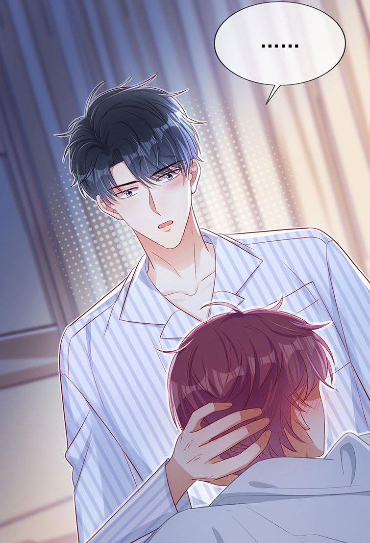 Tôi Với Hình Mẫu Lý Tưởng Lìa Trần Rồi! 30 trang 31