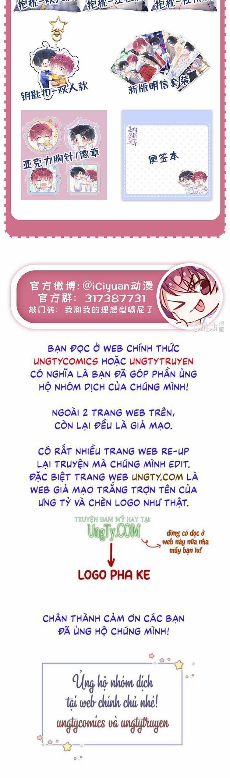 Tôi Với Hình Mẫu Lý Tưởng Lìa Trần Rồi! 30 trang 41