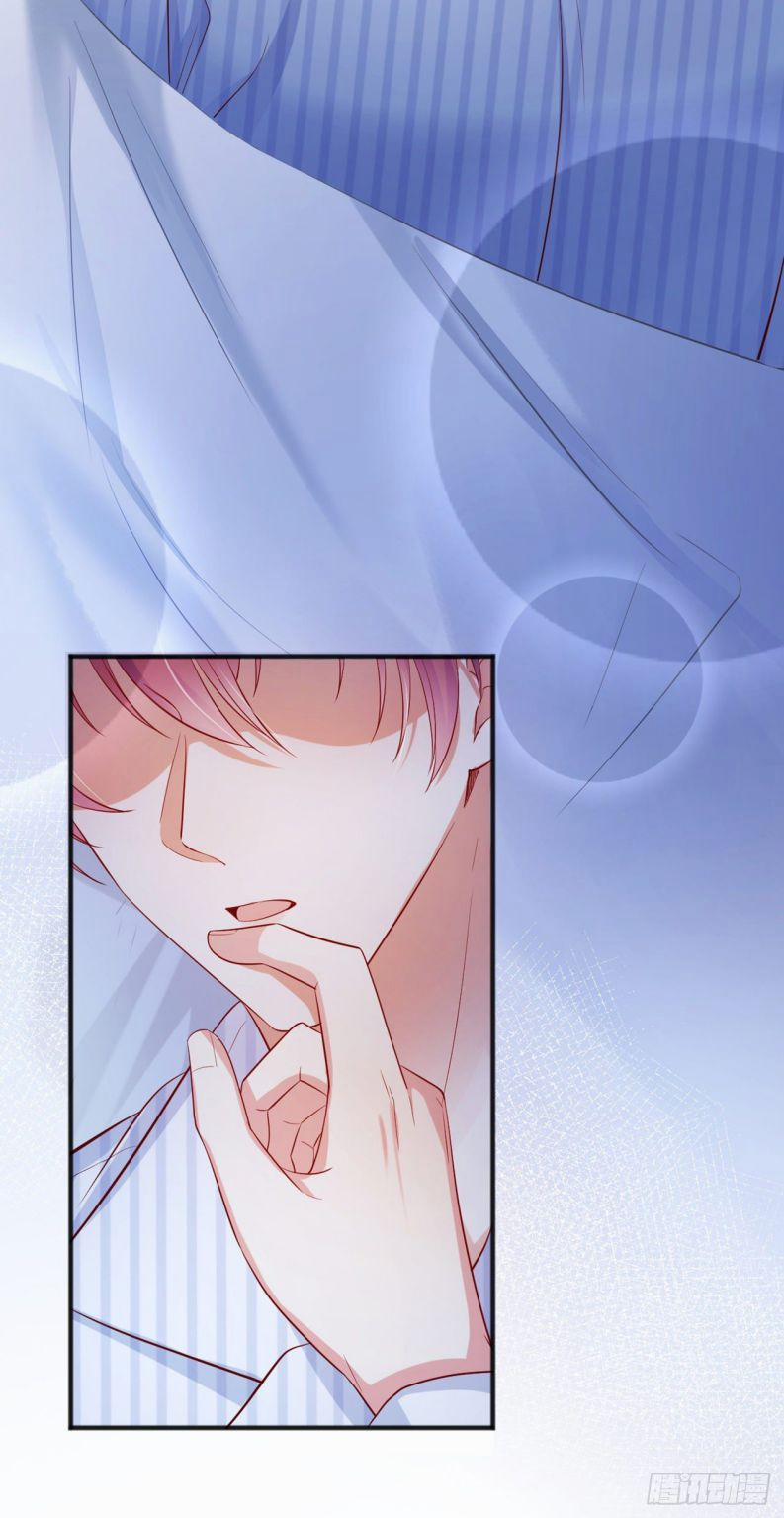 Tôi Với Hình Mẫu Lý Tưởng Lìa Trần Rồi! 31 trang 21