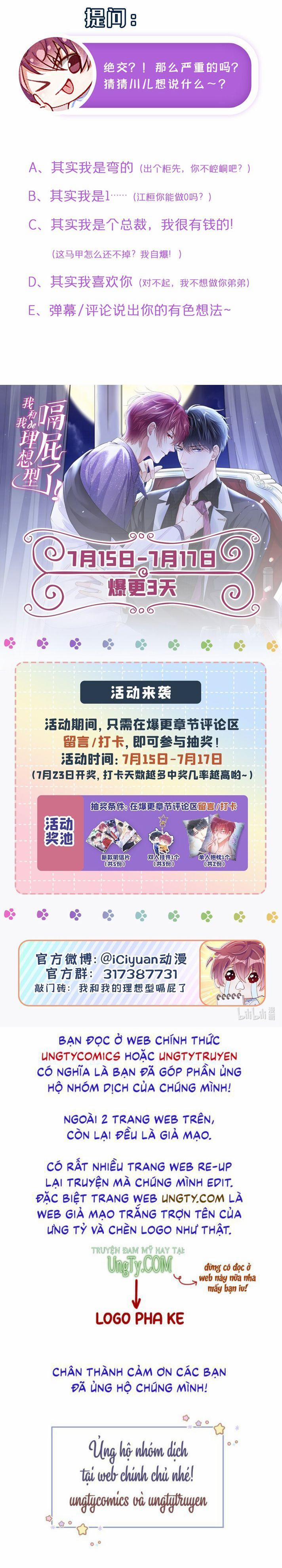 Tôi Với Hình Mẫu Lý Tưởng Lìa Trần Rồi! 33 trang 33