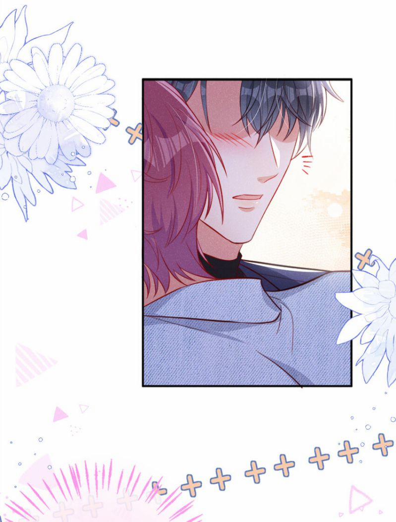 Tôi Với Hình Mẫu Lý Tưởng Lìa Trần Rồi! 34 trang 22