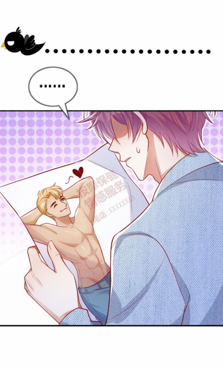 Tôi Với Hình Mẫu Lý Tưởng Lìa Trần Rồi! 35 trang 8