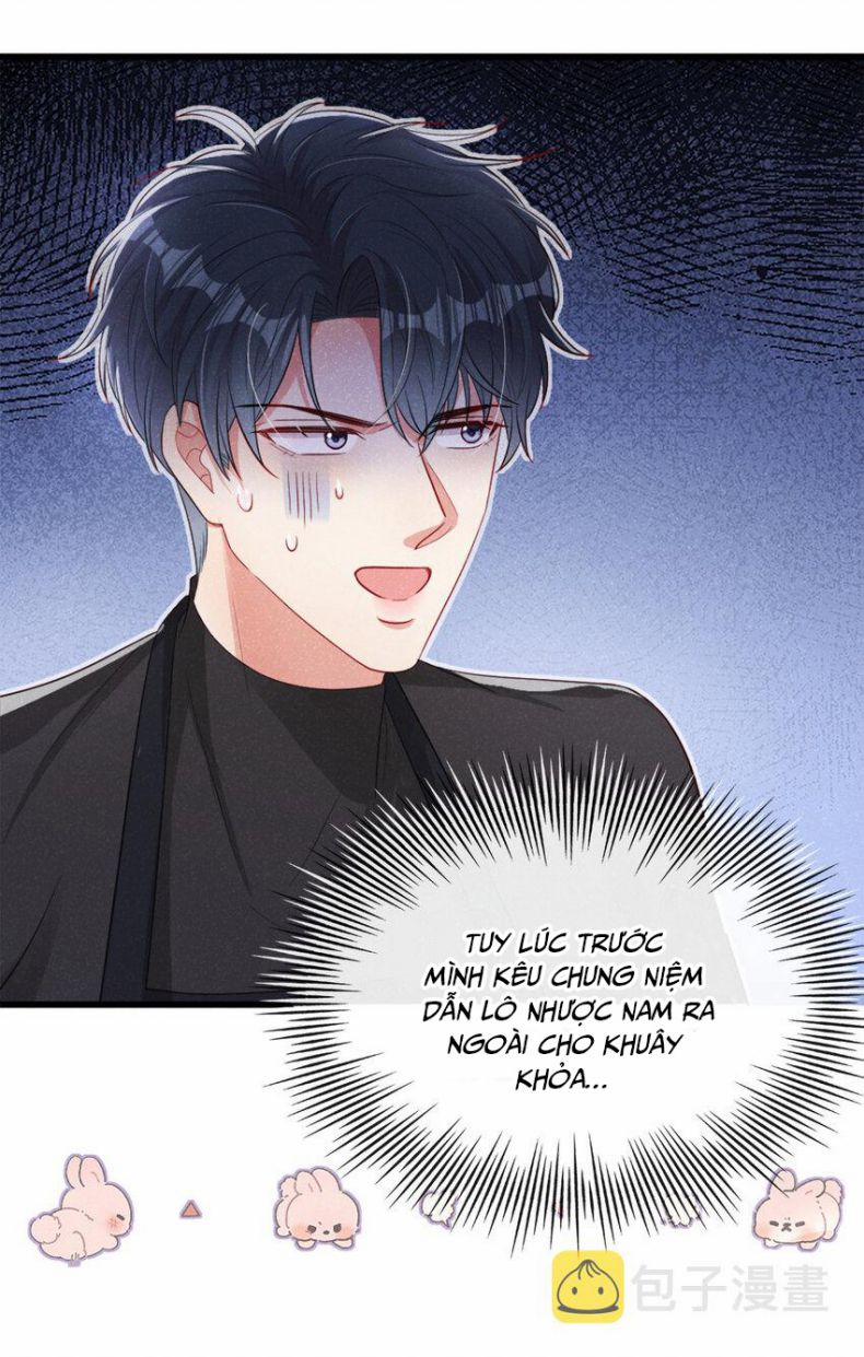 Tôi Với Hình Mẫu Lý Tưởng Lìa Trần Rồi! 36 trang 22