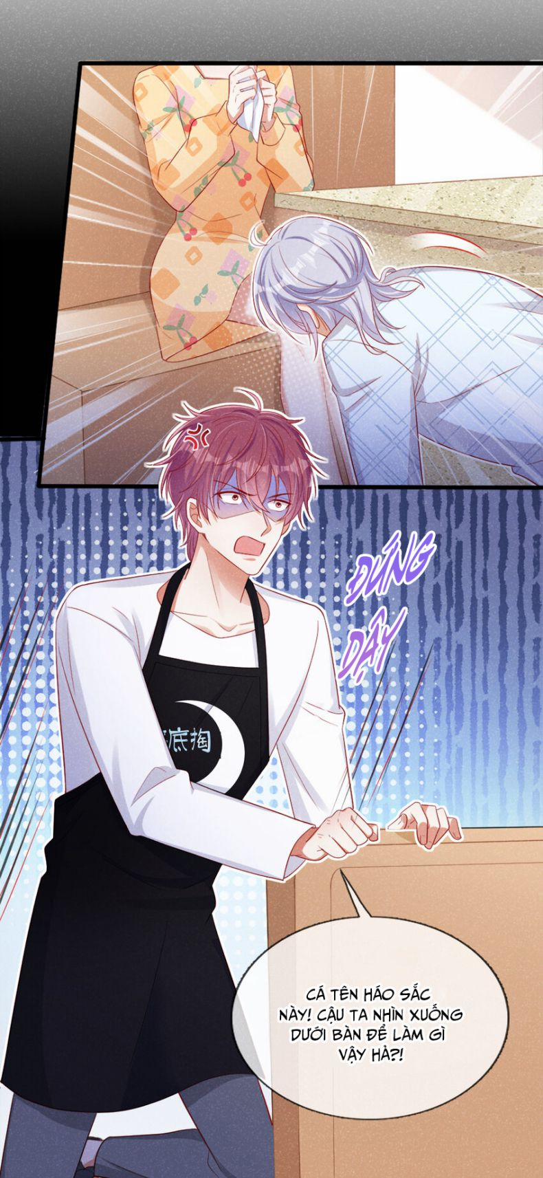 Tôi Với Hình Mẫu Lý Tưởng Lìa Trần Rồi! 36 trang 26