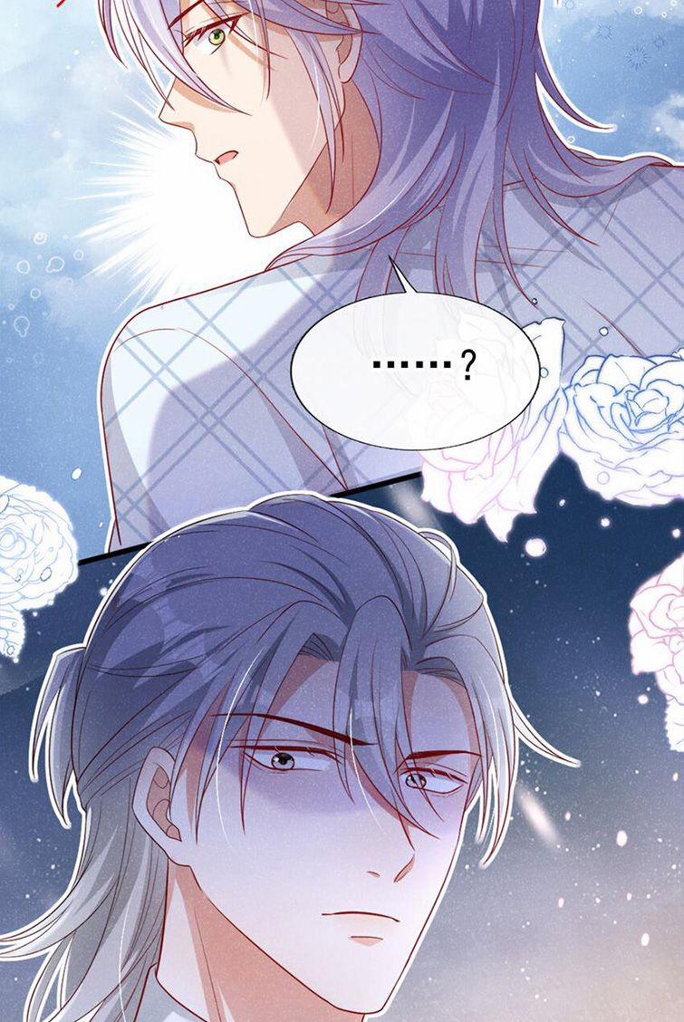 Tôi Với Hình Mẫu Lý Tưởng Lìa Trần Rồi! 37 trang 5