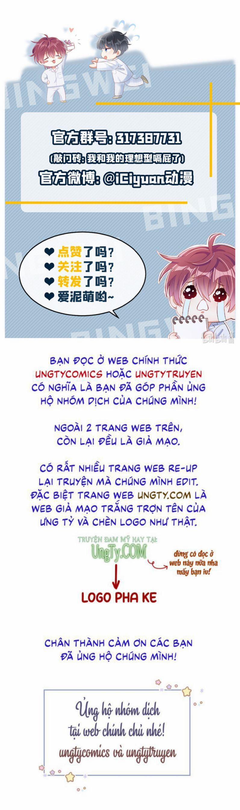 Tôi Với Hình Mẫu Lý Tưởng Lìa Trần Rồi! 39 trang 33