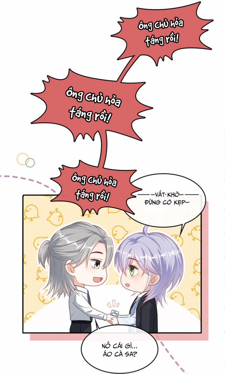 Tôi Với Hình Mẫu Lý Tưởng Lìa Trần Rồi! 40 trang 16