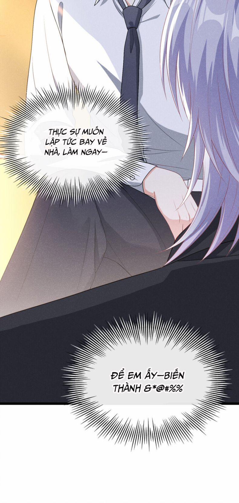 Tôi Với Hình Mẫu Lý Tưởng Lìa Trần Rồi! 40 trang 6