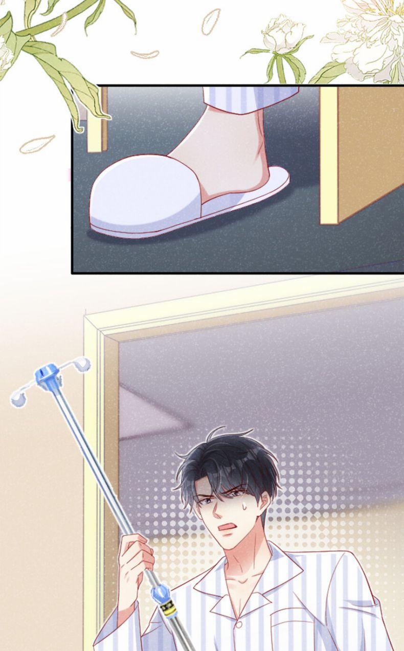 Tôi Với Hình Mẫu Lý Tưởng Lìa Trần Rồi! 42 trang 17