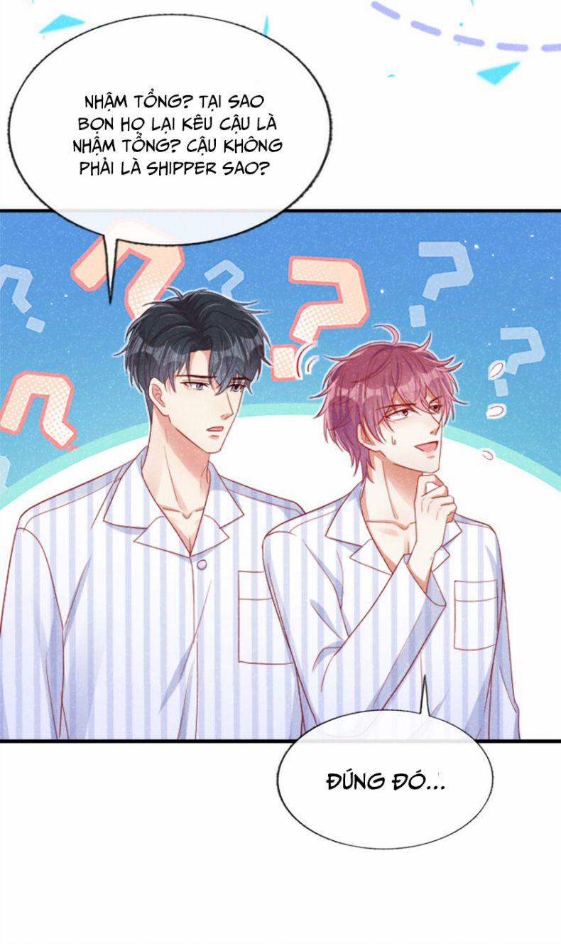 Tôi Với Hình Mẫu Lý Tưởng Lìa Trần Rồi! 42 trang 25