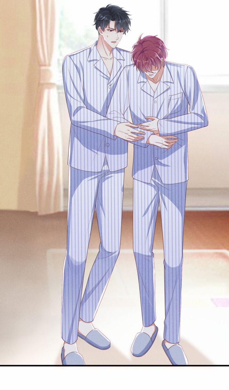 Tôi Với Hình Mẫu Lý Tưởng Lìa Trần Rồi! 42 trang 30