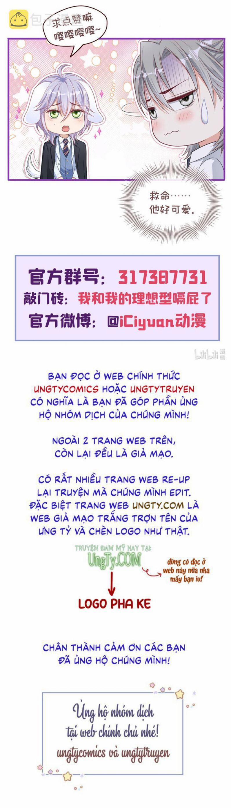 Tôi Với Hình Mẫu Lý Tưởng Lìa Trần Rồi! 42 trang 34