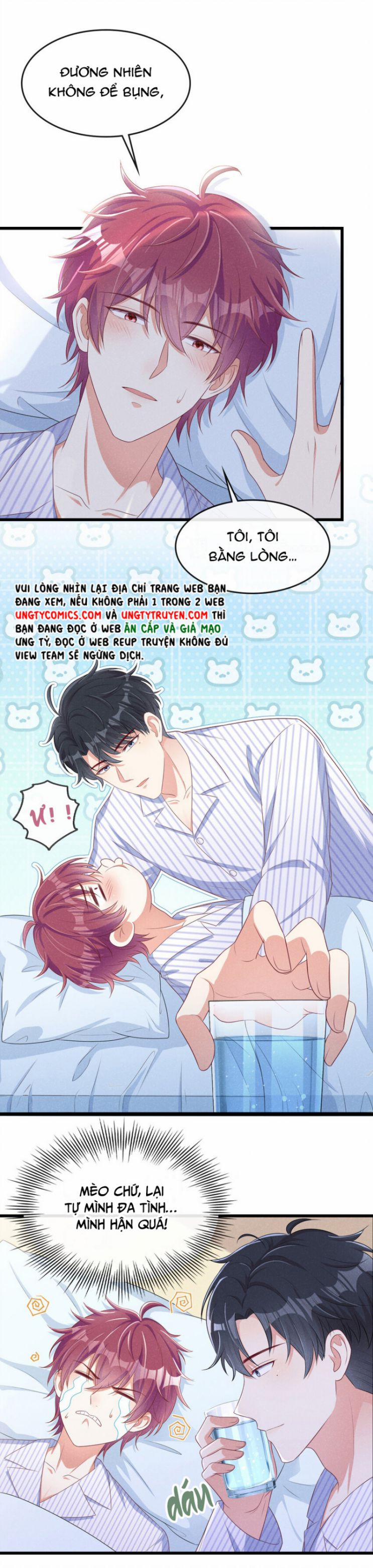 Tôi Với Hình Mẫu Lý Tưởng Lìa Trần Rồi! 43 trang 21