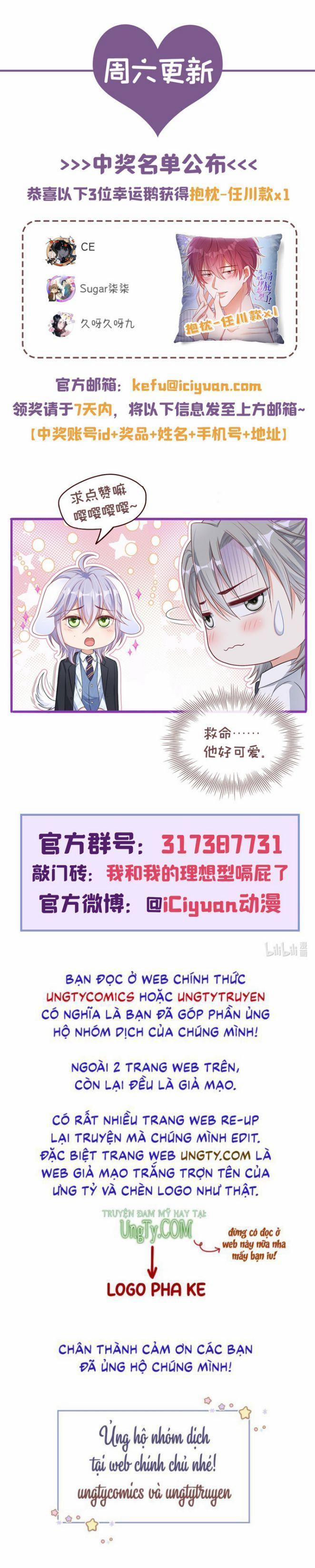 Tôi Với Hình Mẫu Lý Tưởng Lìa Trần Rồi! 43 trang 28