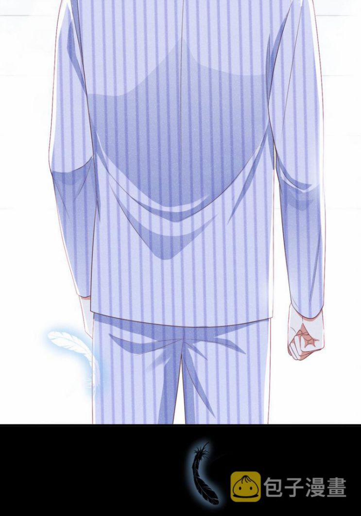 Tôi Với Hình Mẫu Lý Tưởng Lìa Trần Rồi! 43 trang 3