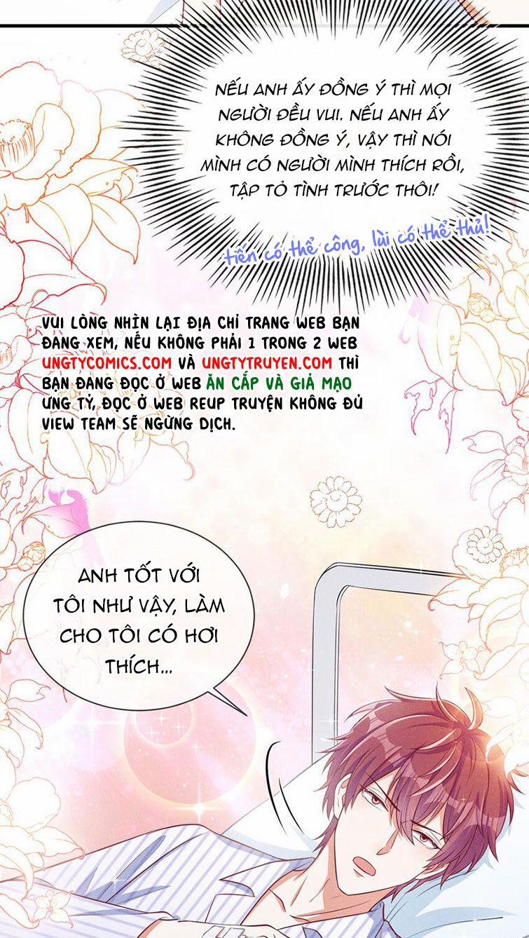 Tôi Với Hình Mẫu Lý Tưởng Lìa Trần Rồi! 44 trang 7