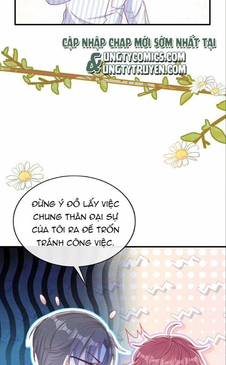 Tôi Với Hình Mẫu Lý Tưởng Lìa Trần Rồi! 45 trang 26