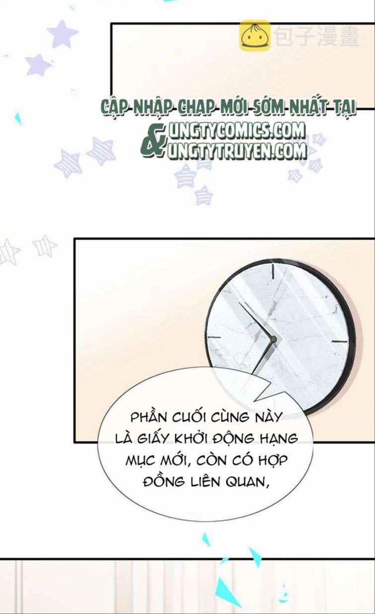 Tôi Với Hình Mẫu Lý Tưởng Lìa Trần Rồi! 46 trang 17