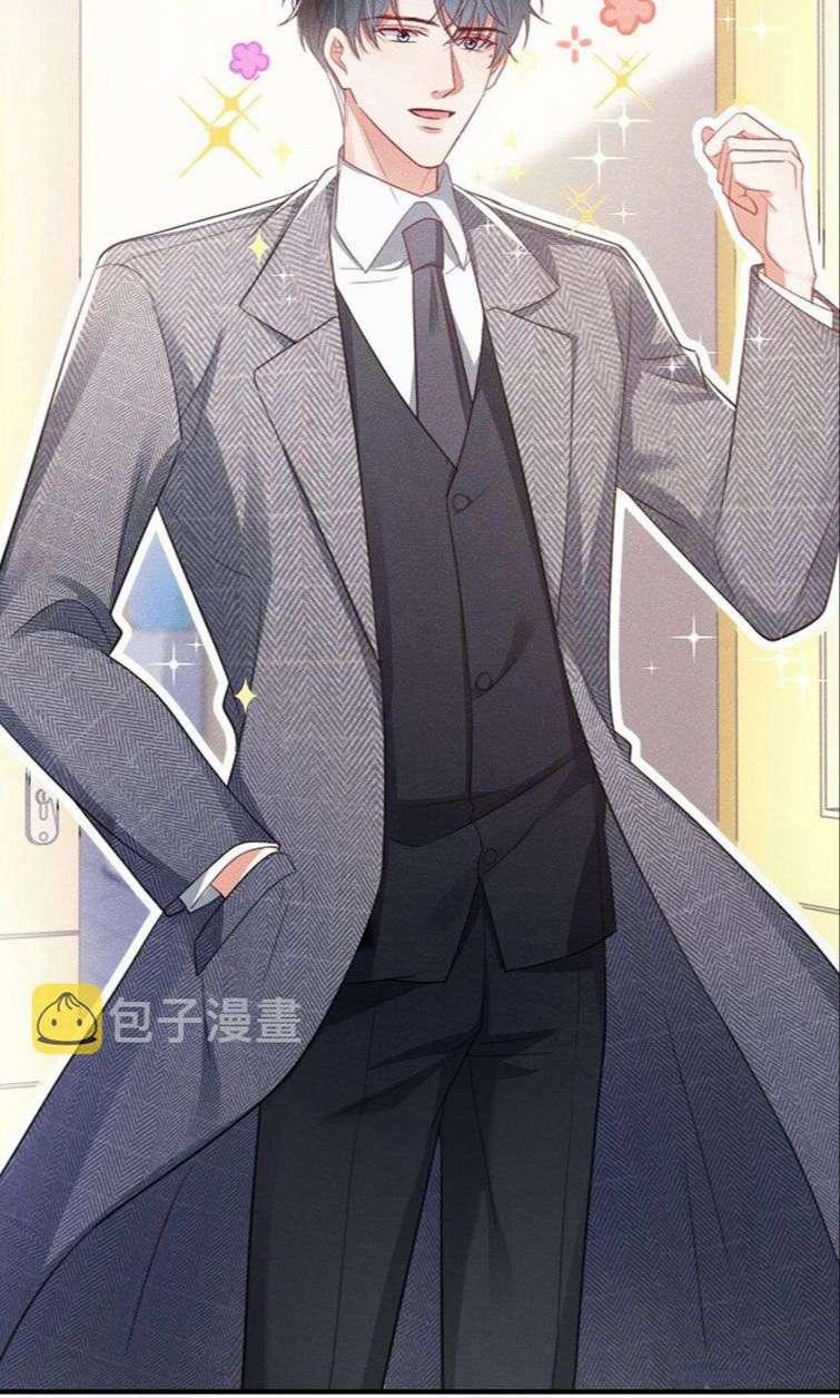 Tôi Với Hình Mẫu Lý Tưởng Lìa Trần Rồi! 46 trang 33