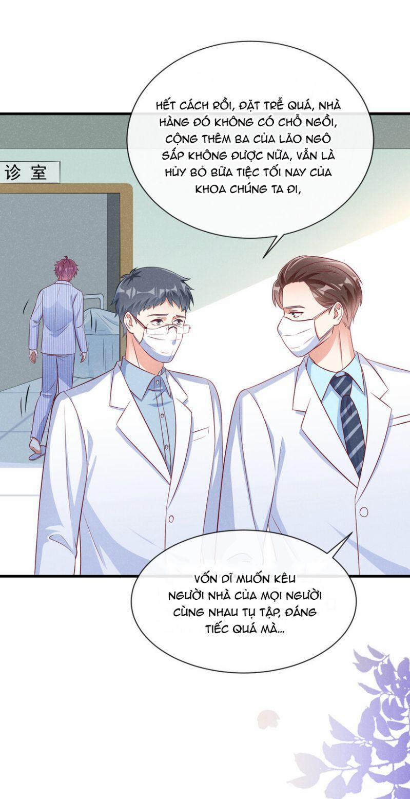 Tôi Với Hình Mẫu Lý Tưởng Lìa Trần Rồi! 49 trang 1