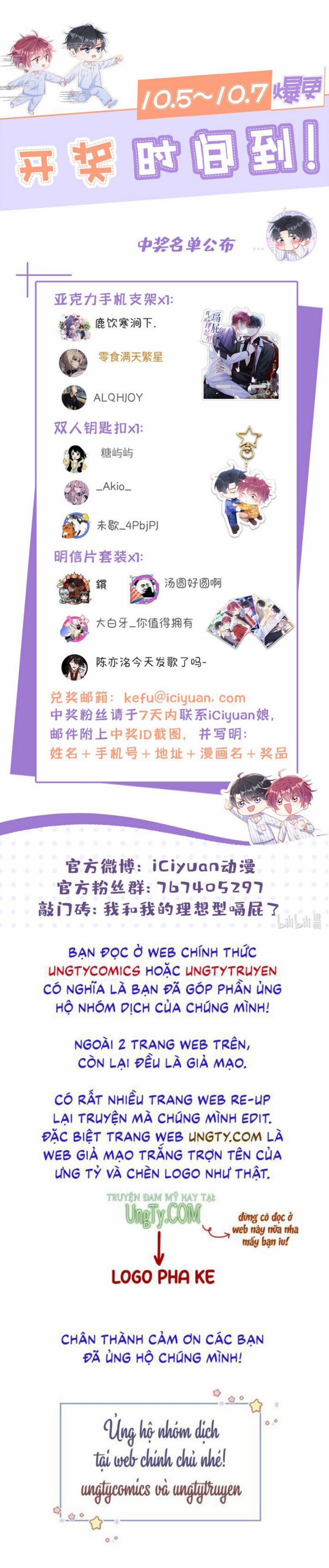 Tôi Với Hình Mẫu Lý Tưởng Lìa Trần Rồi! 49 trang 30