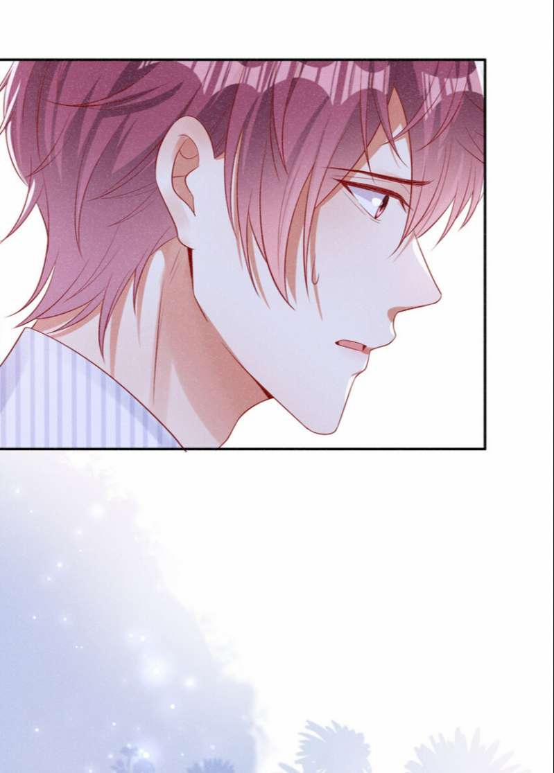 Tôi Với Hình Mẫu Lý Tưởng Lìa Trần Rồi! 54 trang 28