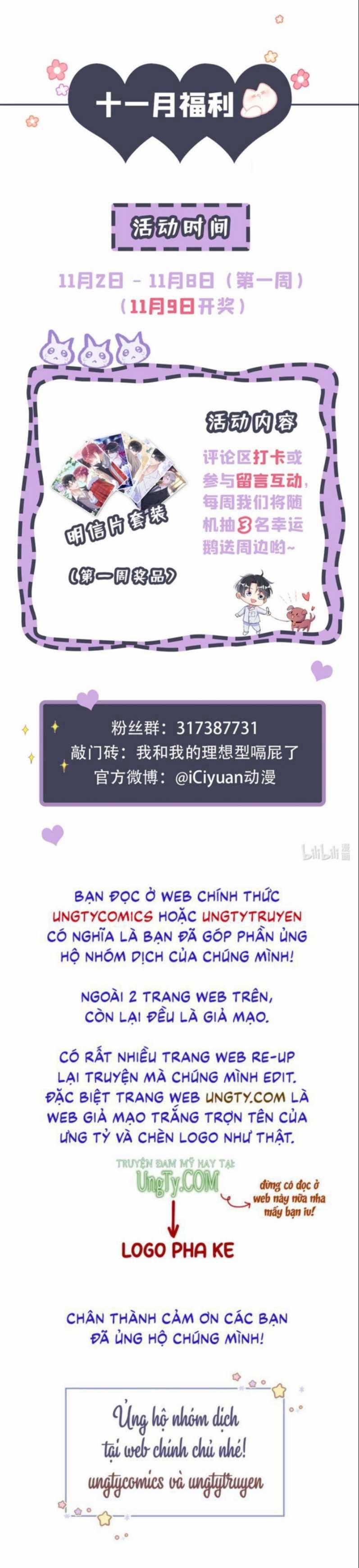 Tôi Với Hình Mẫu Lý Tưởng Lìa Trần Rồi! 54 trang 36