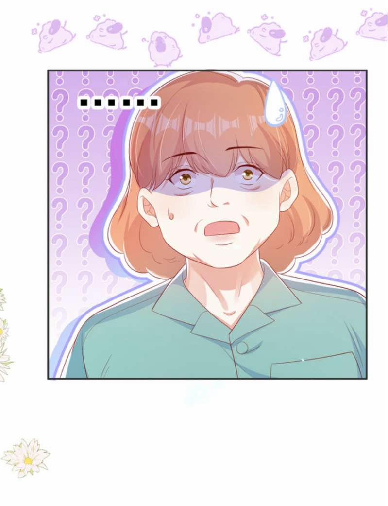 Tôi Với Hình Mẫu Lý Tưởng Lìa Trần Rồi! 55 trang 19