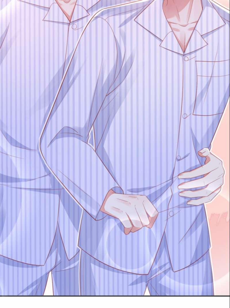 Tôi Với Hình Mẫu Lý Tưởng Lìa Trần Rồi! 55 trang 24