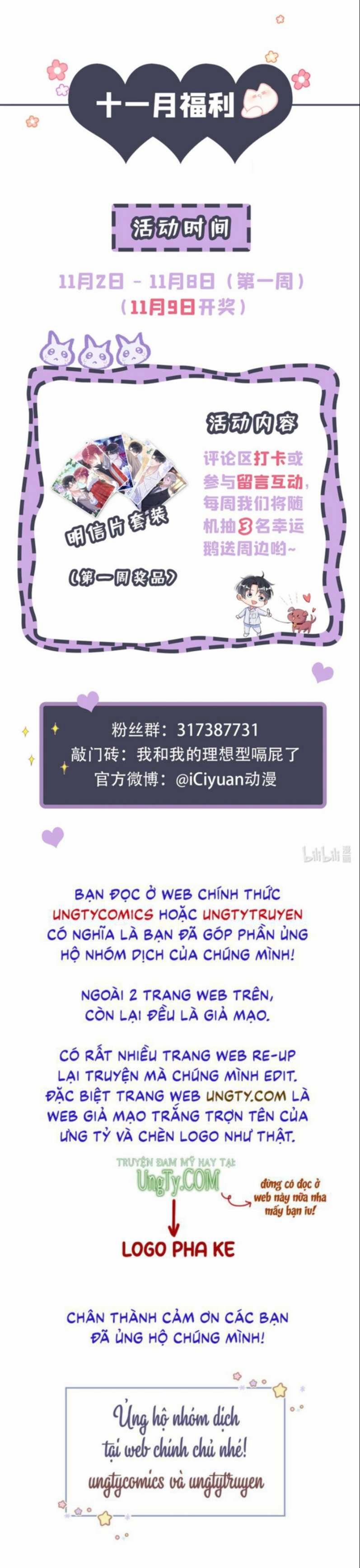 Tôi Với Hình Mẫu Lý Tưởng Lìa Trần Rồi! 55 trang 34