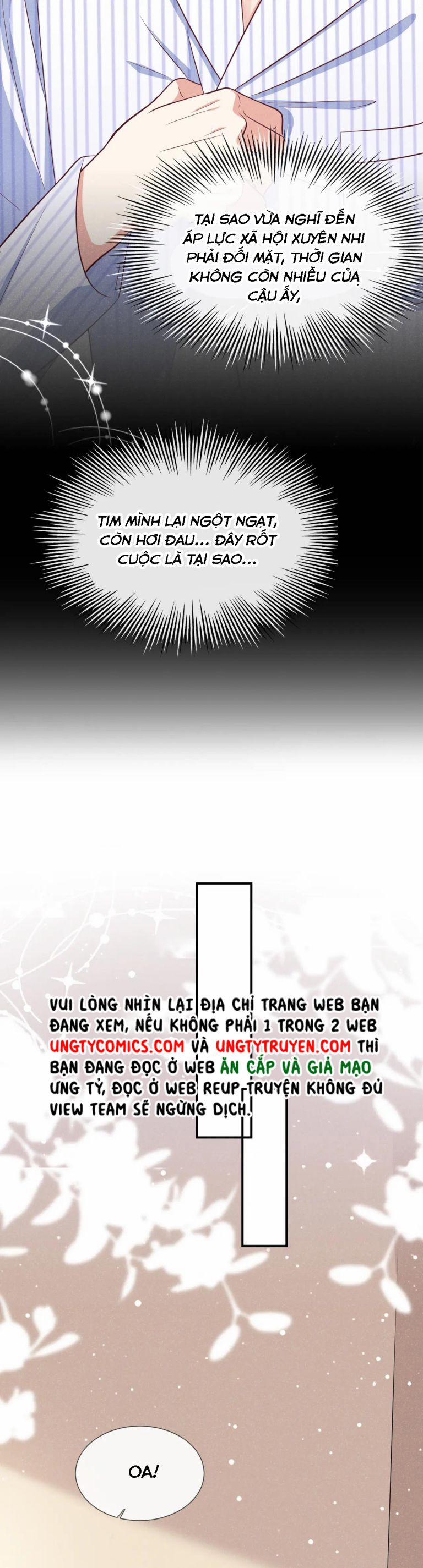 Tôi Với Hình Mẫu Lý Tưởng Lìa Trần Rồi! 56 trang 14