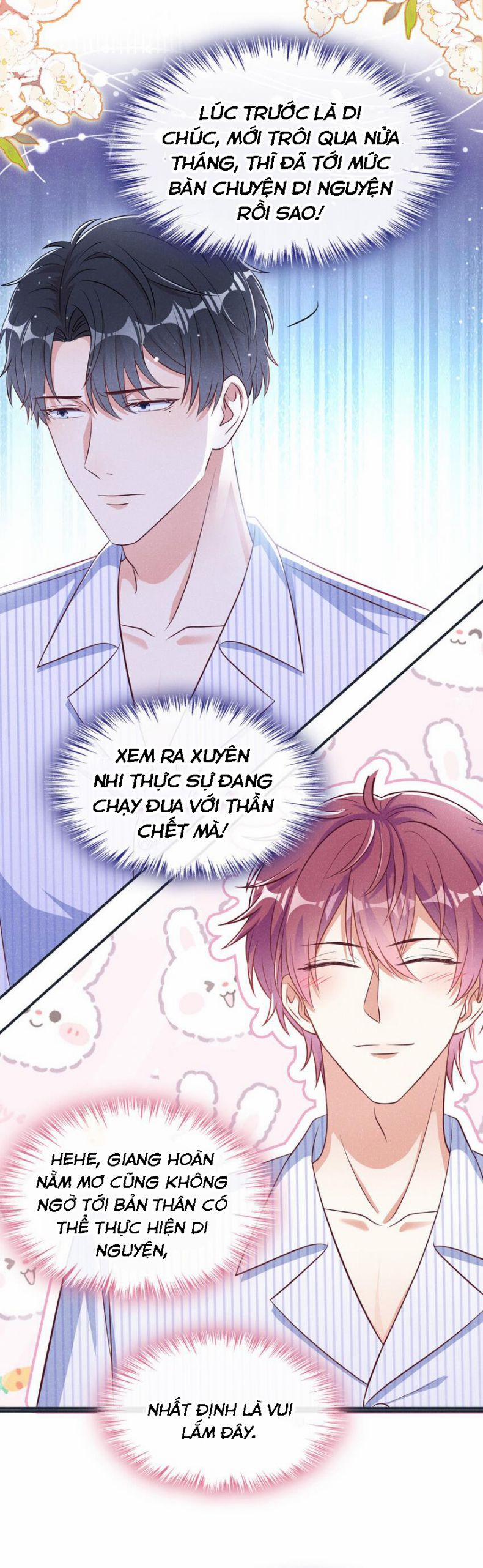 Tôi Với Hình Mẫu Lý Tưởng Lìa Trần Rồi! 57 trang 12