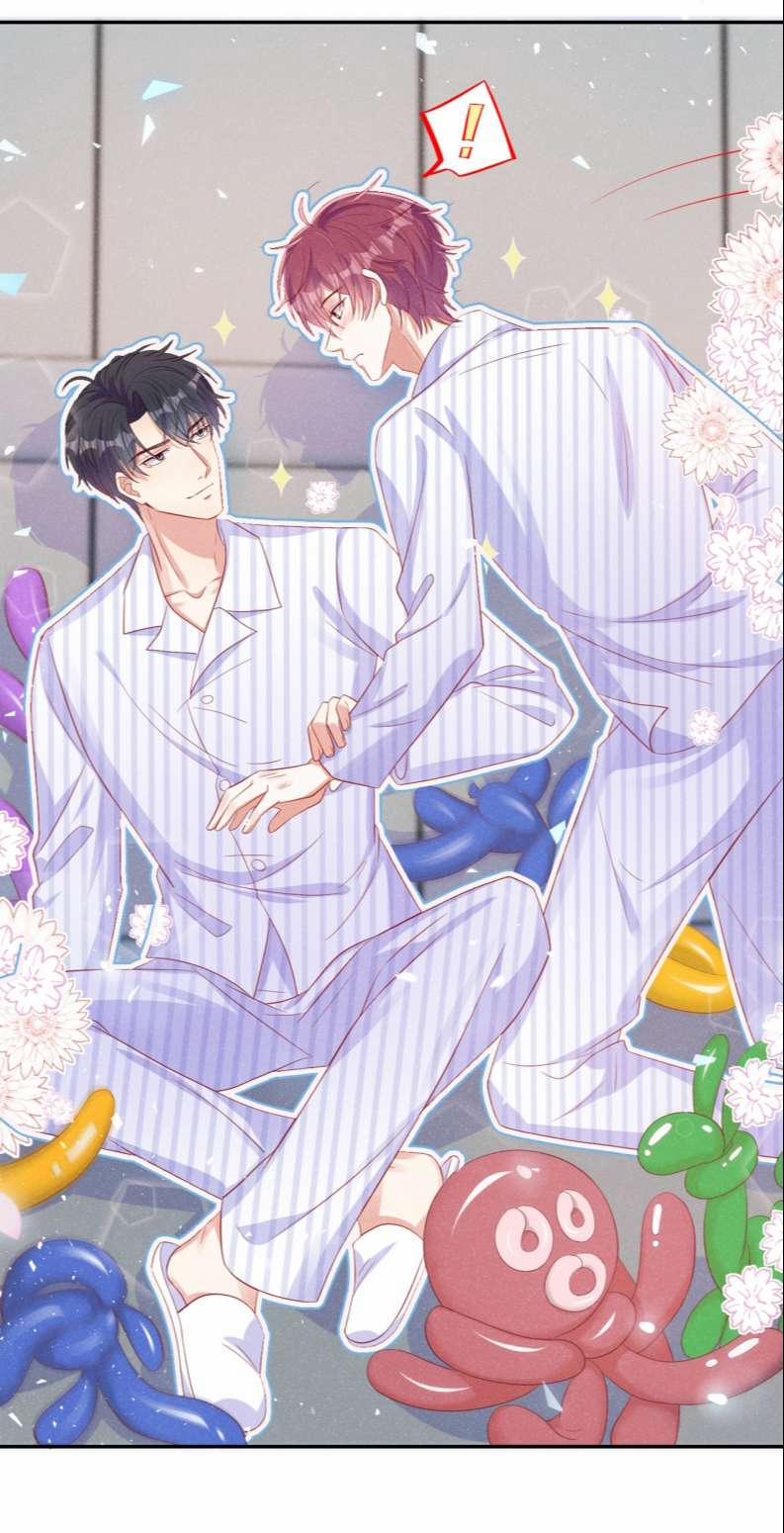 Tôi Với Hình Mẫu Lý Tưởng Lìa Trần Rồi! 60 trang 20