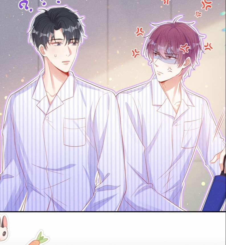 Tôi Với Hình Mẫu Lý Tưởng Lìa Trần Rồi! 60 trang 34