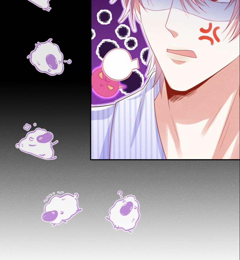 Tôi Với Hình Mẫu Lý Tưởng Lìa Trần Rồi! 60 trang 36