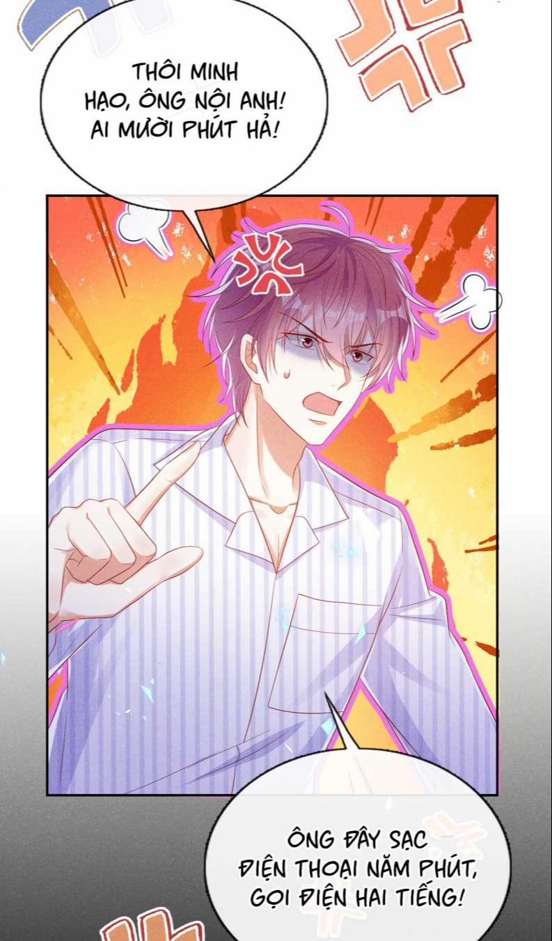 Tôi Với Hình Mẫu Lý Tưởng Lìa Trần Rồi! 60 trang 6