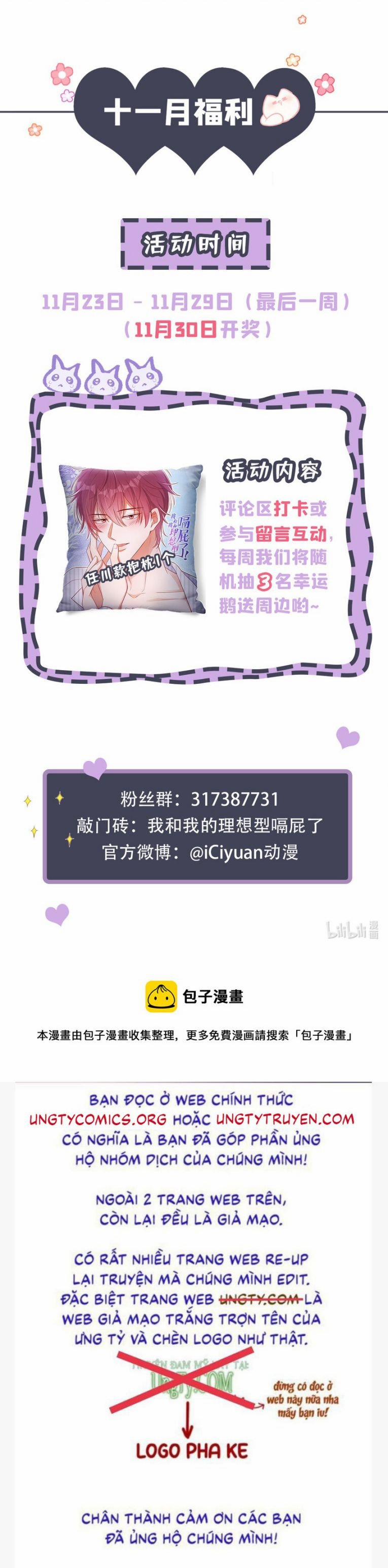 Tôi Với Hình Mẫu Lý Tưởng Lìa Trần Rồi! 61 trang 34