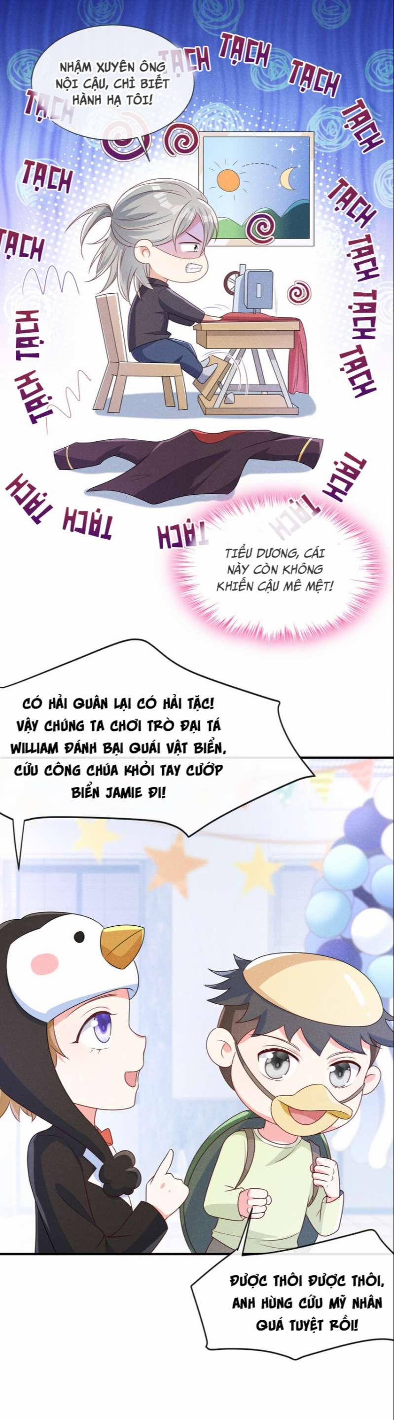 Tôi Với Hình Mẫu Lý Tưởng Lìa Trần Rồi! 62 trang 4