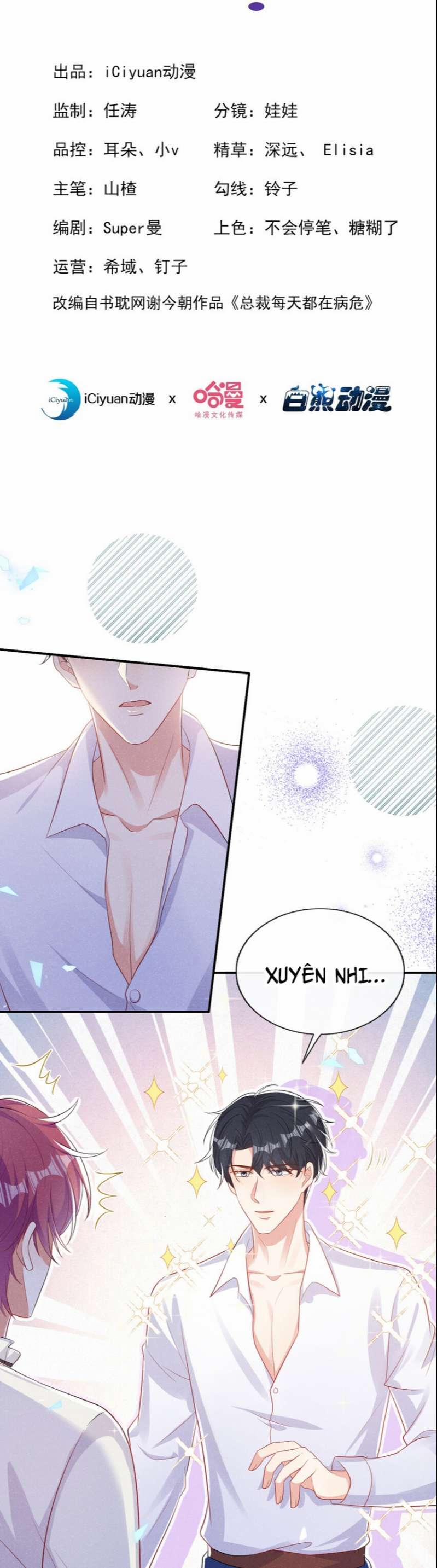 Tôi Với Hình Mẫu Lý Tưởng Lìa Trần Rồi! 64 trang 1