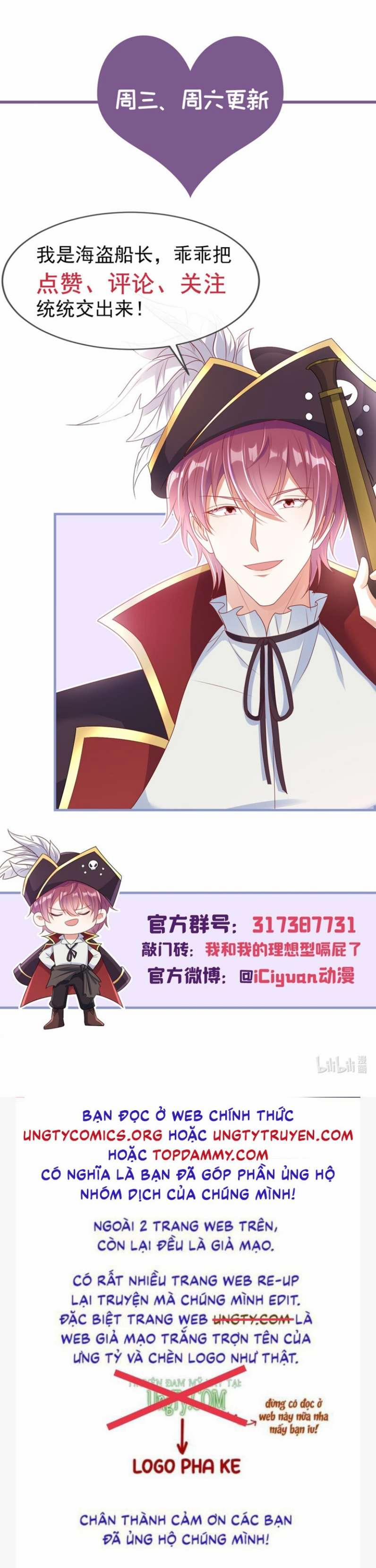 Tôi Với Hình Mẫu Lý Tưởng Lìa Trần Rồi! 64 trang 17