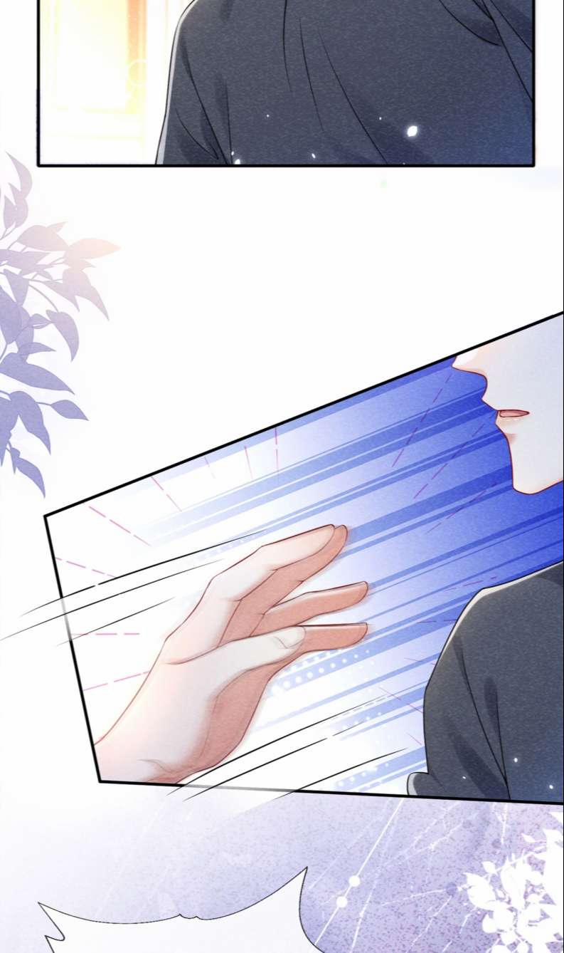 Tôi Với Hình Mẫu Lý Tưởng Lìa Trần Rồi! 66 trang 9